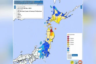 Σεισμός 7,2 βαθμών στα ανοικτά της Ιαπωνίας - Προειδοποίηση για τσουνάμι