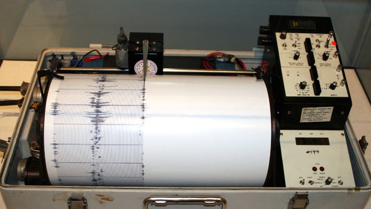 Σεισμός 3,6 Ρίχτερ στην Πάτρα