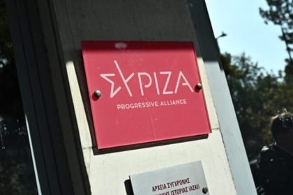 ΣΥΡΙΖΑ-ΠΣ: Δεν τραμπουκίζουν οι αγρότες, ο κ. Μητσοτάκης τραμπουκίζει και προσπαθεί να διχάσει
