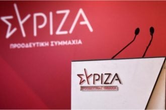 ΣΥΡΙΖΑ: Ευχές με νέες αυξήσεις στο νερό και τα διόδια στέλνει η κυβέρνηση Μητσοτάκη για το 2026