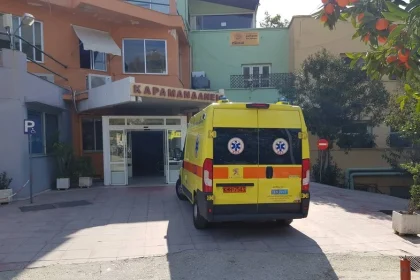 Δυτική Αχαΐα: Στο νοσοκομείο 14χρονος και 16χρονος μετά από κατανάλωση αλκοόλ - Χειροπέδες σε γονείς