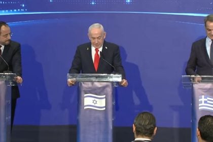 Μητσοτάκης - Νετανιάχου στην Ιερουσαλήμ συμφώνησαν να ενισχύσουν τις σχέσεις Ελλάδας και Ισραήλ - Οι κοινές δηλώσεις των ηγετών μετά την Τριμερή