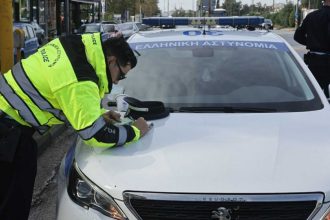 Έρχονται τα τεστ ανίχνευσης ναρκωτικών ουσιών που θα κάνει η Τροχαία σε οδηγούς