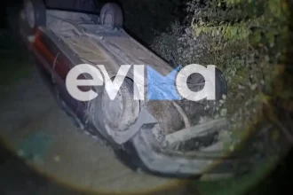 Θανατηφόρο τροχαίο στην Εύβοια: Αυτοκίνητο έπεσε από γέφυρα, νεκρός ο οδηγός