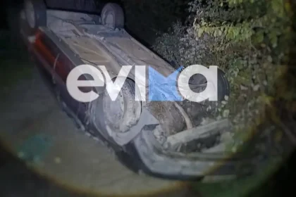 Θανατηφόρο τροχαίο στην Εύβοια: Αυτοκίνητο έπεσε από γέφυρα, νεκρός ο οδηγός