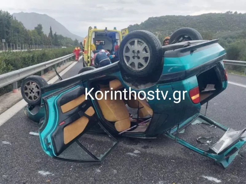 Σοβαρό τροχαίο στην Ε.Ο Κορίνθου – Τριπόλεως: Επιχείρηση απεγκλωβισμού από την Πυροσβεστική (ΦΩΤΟ)