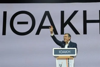 Αλέξης Τσίπρας: Η παρουσίαση του βιβλίου «Ιθάκη» στην Πάτρα - Όλα όσα είπε (ΒΙΝΤΕΟ)