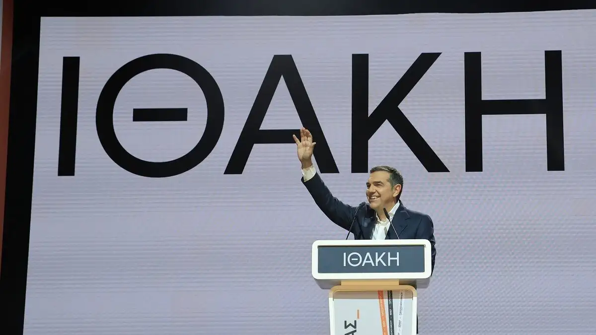 Αλέξης Τσίπρας: Η παρουσίαση του βιβλίου «Ιθάκη» στην Πάτρα - Όλα όσα είπε (ΒΙΝΤΕΟ)