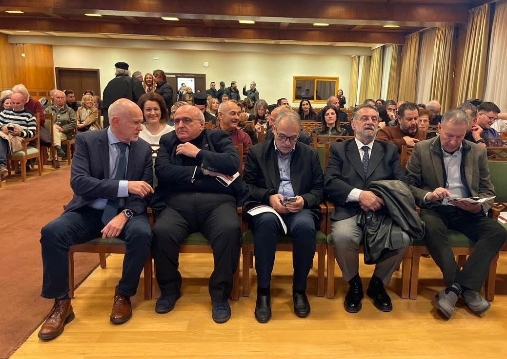 Ημερίδα με θέμα: «Εκφοβισμός και βία στην Εκπαίδευση: Πολιτικές, Θεσμοί και Παιδαγωγικές Παρεμβάσεις»