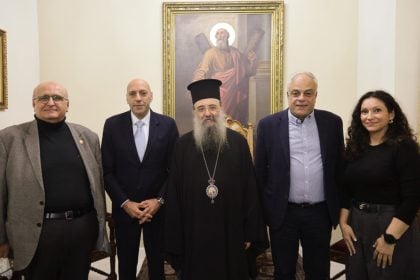 Επίσκεψη του Διπλωματικού Εκπροσώπου της UNICEF στην Ελλάδα Dr. Ghassan Khalil, στον Σεβασμιώτατο Μητροπολίτη Πατρών 