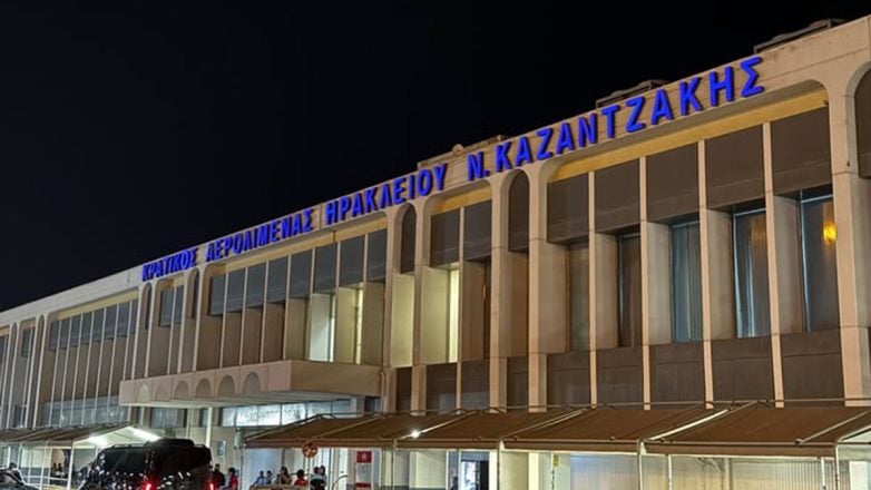 Έκλεισε μέχρι τις 10 το πρωΐ της Τρίτης το αεροδρόμιο «Ν. Καζαντζάκης» στο Ηράκλειο