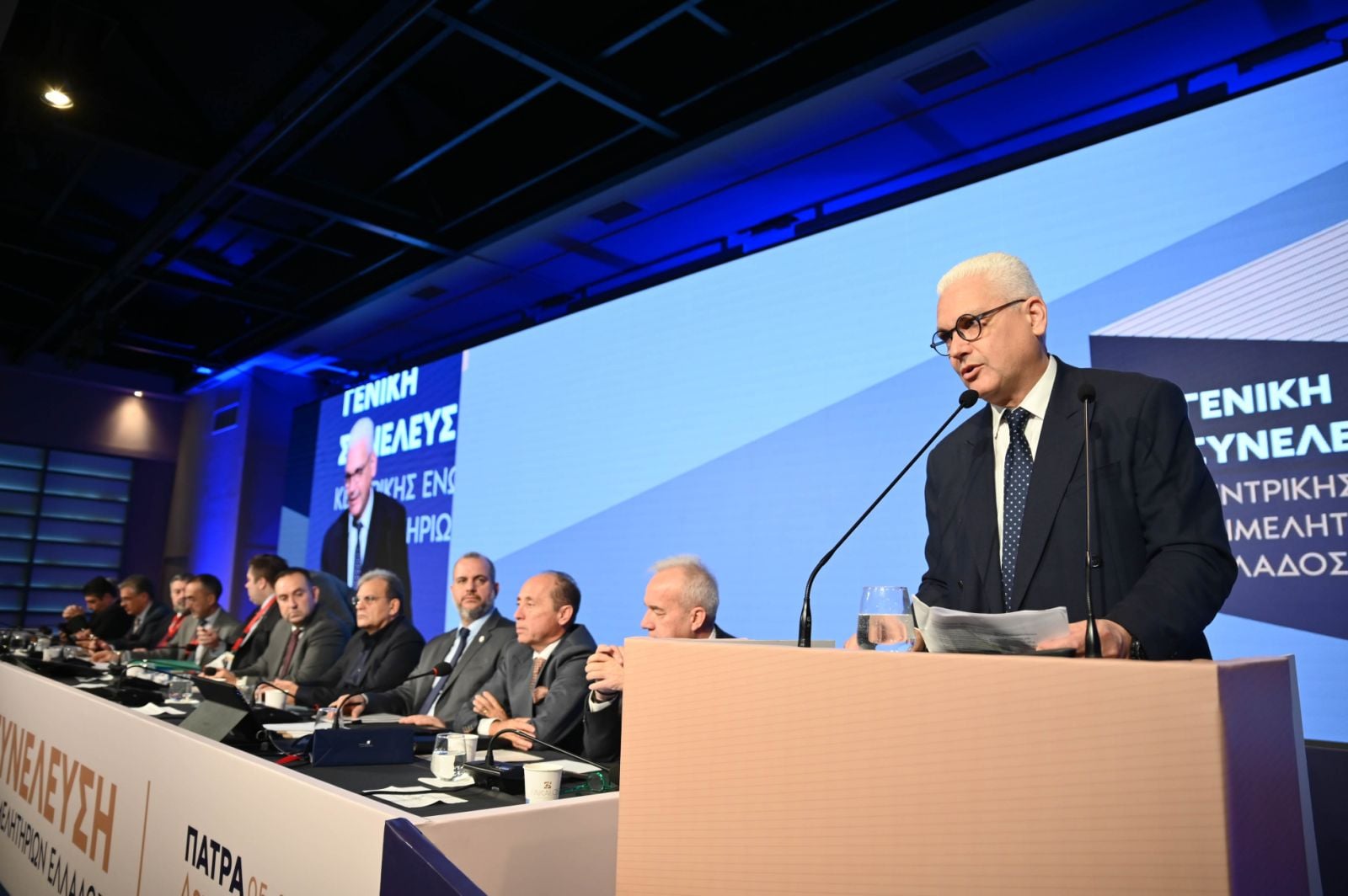 Στην Γενική Συνέλευση της Κεντρικής Ένωσης Επιμελητηρίων Ελλάδας ο Φωκίων Ζαΐμης