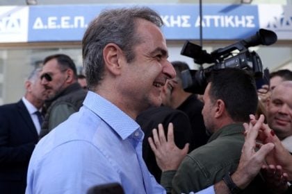 Κυρ. Μητσοτάκης: Η κυβέρνηση είναι ανοιχτή στον διάλογο με τους αγρότες - Eίμαστε εδώ να κάνουμε το καλύτερο που μπορούμε