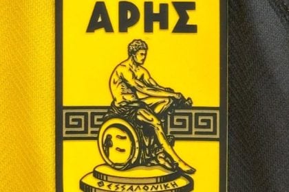 Με τον κόσμο του στην Τρίπολη ο Άρης