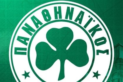 Πρόστιμο 26.500 ευρώ στον Παναθηναϊκό για το ματς με την Στουρμ Γκρατς