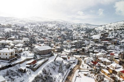 Κοινωνικός τουρισμός: Χειμερινές διακοπές με voucher έως και 12 διανυκτερέυσεις