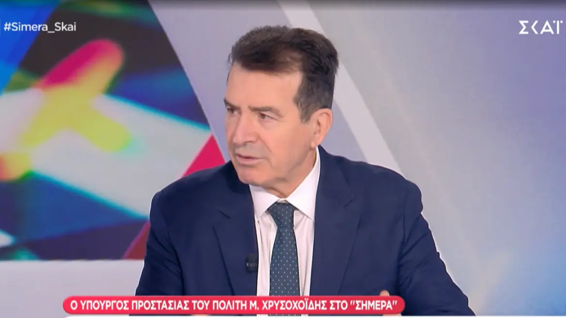 Χρυσοχοΐδης: Οι αγρότες κάνουν παράνομες πράξεις με την κατάληψη των δρόμων, υπάρχουν διατάξεις που μπορούν να εφαρμοστούν