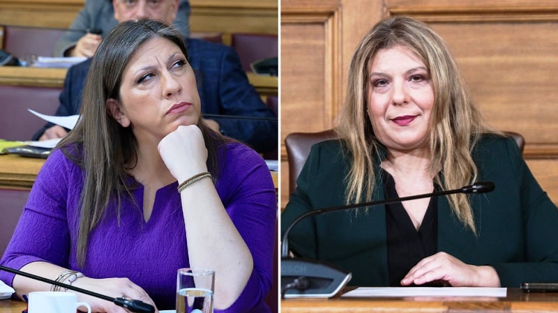 Σεξιστική επίθεση της Κωνσταντοπούλου σε Συρεγγέλα: «Σιγά μην σκίσετε κάνα καλσόν» (ΒΙΝΤΕΟ)