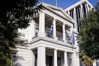 Διπλωματικές πηγές για Φιντάν: Η μόνη διαφορά Ελλάδας - Τουρκίας είναι η οριοθέτηση ΑΟΖ και υφαλοκρηπίδας