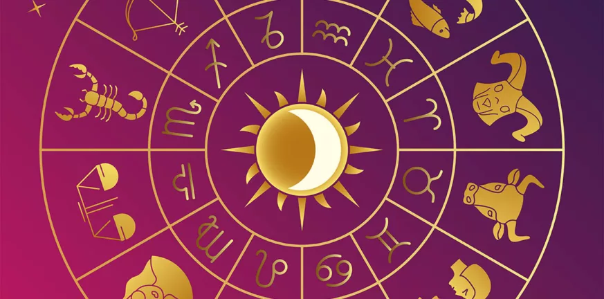 Τι λένε τα ζώδια για σήμερα Πέμπτη 4 Δεκεμβρίου
