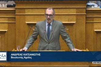 Ανδρέας Κατσανιώτης: Η Περιφερειακή ανάπτυξη απαιτεί νέα μεγάλη ιδέα