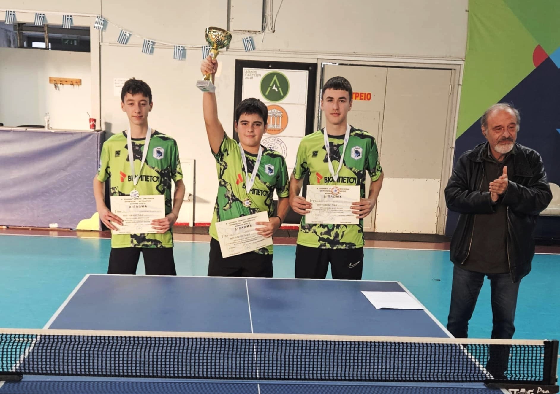 Πινγκ- πονγκ: Οι πρωταθλητές στο περιφερειακό πρωτάθλημα παίδων-κορασίδων