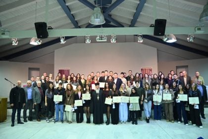 Εκδήλωση του Δήμου Δυτικής Αχαΐας αφιερωμένη στη νέα γενιά