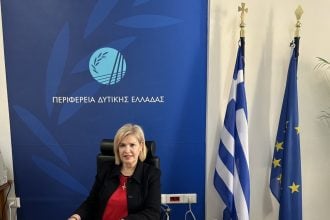 Οικονομική ενίσχυση των κοινωνικών δομών της Περιφέρειας Δυτικής Ελλάδας για το 2025