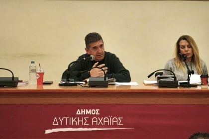 Σταθερά τα ανταποδοτικά δημοτικά τέλη για το 2026 στον Δήμο Δυτικής Αχαΐας