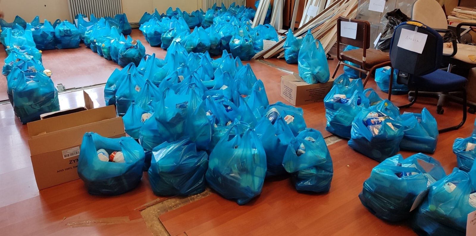 Δήμος Ερυμάνθου: Διανομή τροφίμων σε ευάλωτα νοικοκυριά