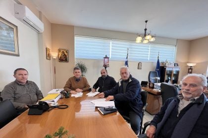 Εκσυγχρονισμός υφιστάμενων γεωτρήσεων Δήμου Δυτικής Αχαΐας