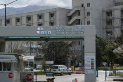 Άδωνις Γεωργιάδης: Μείωση έως 60% στον χρόνο αναμονής στα ΤΕΠ - Η κατάσταση στο νοσοκομείο Ρίου