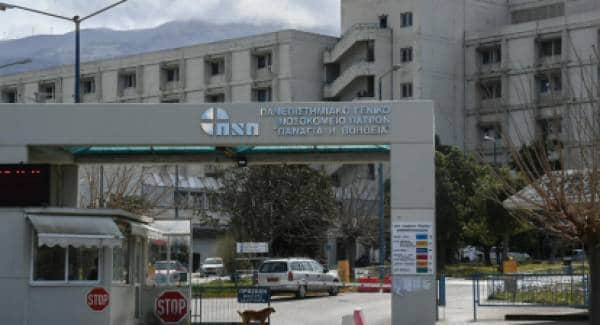 Άδωνις Γεωργιάδης: Μείωση έως 60% στον χρόνο αναμονής στα ΤΕΠ - Η κατάσταση στο νοσοκομείο Ρίου