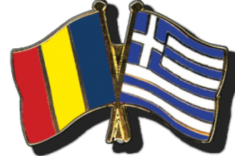 Αποστολή καλλιτεχνών απ’ την Κωστάντζα της Ρουμανίας στην Πάτρα