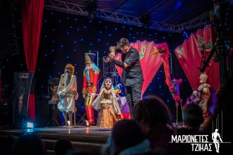 Μαγικό χριστουγεννιάτικο ταξίδι στη Δυτική Αχαΐα με τους «Τεχνοβάτες» και τον Δράκο Λεβάρ