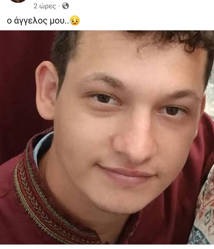 Πάτρα: Σήμερα η κηδεία του 24χρονου παλικαριού, στην Οβρυά