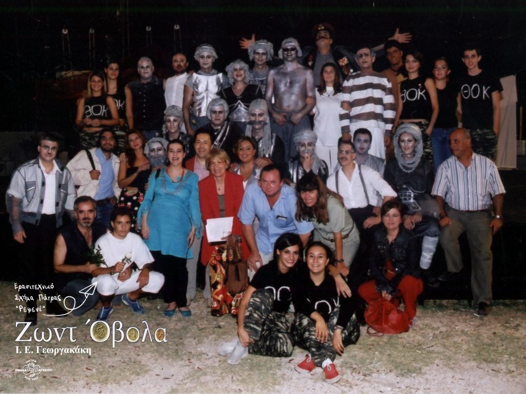 Το "Ρεφενέ" αποχαιρετά την Μέλπω Ζαρόκωστα