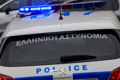 Ναύπακτος: Συνελήφθησαν μάνα και ανήλικη κόρη για κλοπή κοσμημάτων