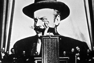 Χειρόγραφα του Όρσον Γουέλς και το Όσκαρ του Ρέι Γκίλμπερτ τα νέα αποκτήματα της Ακαδημίας Κινηματογραφικών Τεχνών