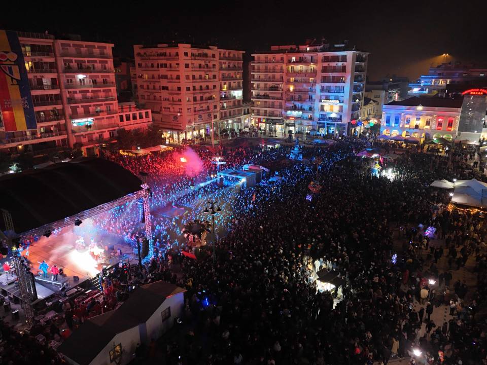 Πατρινό Καρναβάλι 2026: Η επίσημη τελετή έναρξης