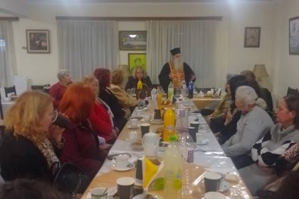 Η κοπή της Βασιλόπιτας στην Αγία Τριάδα Πατρών