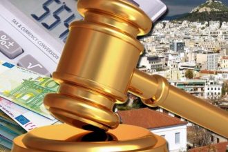 Πάτρα: Ακίνητα-φιλέτα βγαίνουν ...στο σφυρί τις επόμενες ημέρες - Δείτε ποια είναι