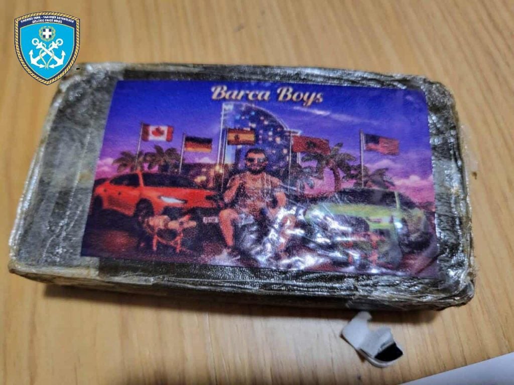 Πάτρα: Ο φορτηγατζής πιάστηκε στο πορθμείο να μεταφέρει ναρκωτικά ΦΩΤΟ