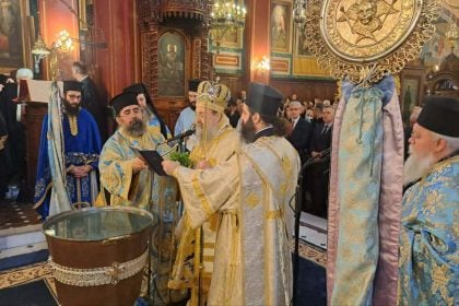 Πάτρα: Λειτουργία στην Μητρόπολη για τα Θεοφάνεια ΦΩΤΟ