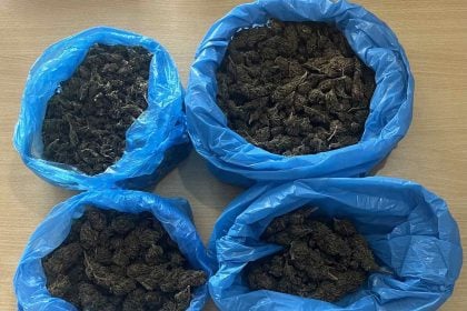 Συνελήφθη άνδρας για διακίνηση ναρκωτικών στην Ηλεία