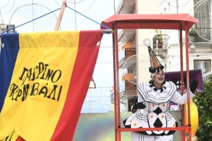 Το Πατρινό Καρναβάλι 2026 ξεκινά με ξέφρενο γλέντι στην αποψινή τελετή έναρξης - Το μεσημέρι η παράδοση του Λαβάρου στο Δημαρχείο
