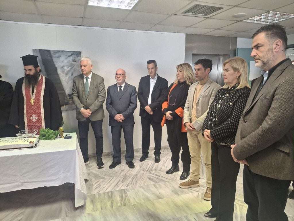 Η Περιφερειακή Ενότητα Αχαΐας έκοψε την Πρωτοχρονιάτικη βασιλόπιτα