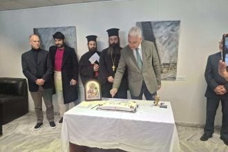 Η Περιφερειακή Ενότητα Αχαΐας έκοψε την Πρωτοχρονιάτικη βασιλόπιτα