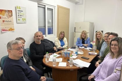 Ενεργοποίηση της Επιτροπής Ελέγχου Καταστημάτων Οπτικών Ειδών από την Περιφέρεια Δυτικής Ελλάδας