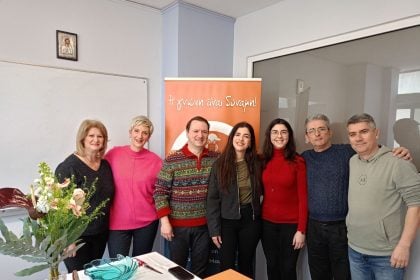 Κοπή πρωτοχρονιάτικης πίτας από το φροντιστήριο "Επιλογή Γνώσης" (ΦΩΤΟ)